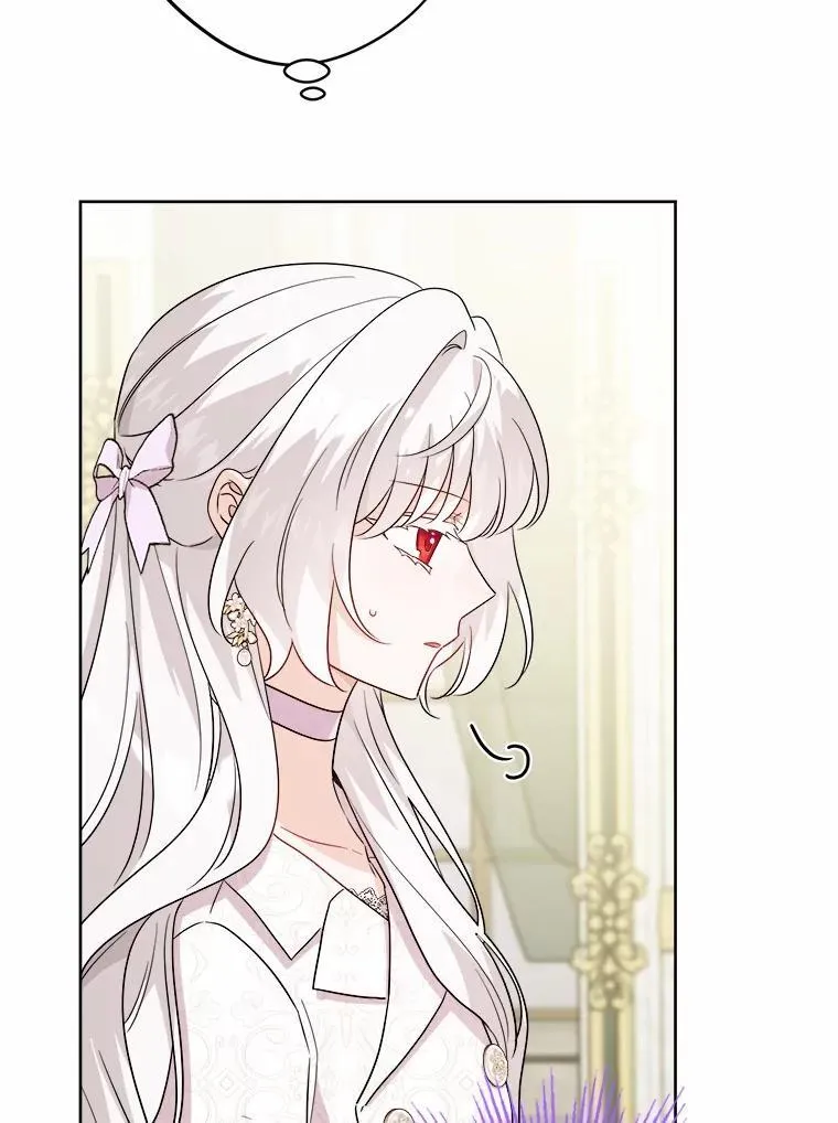46.败北70