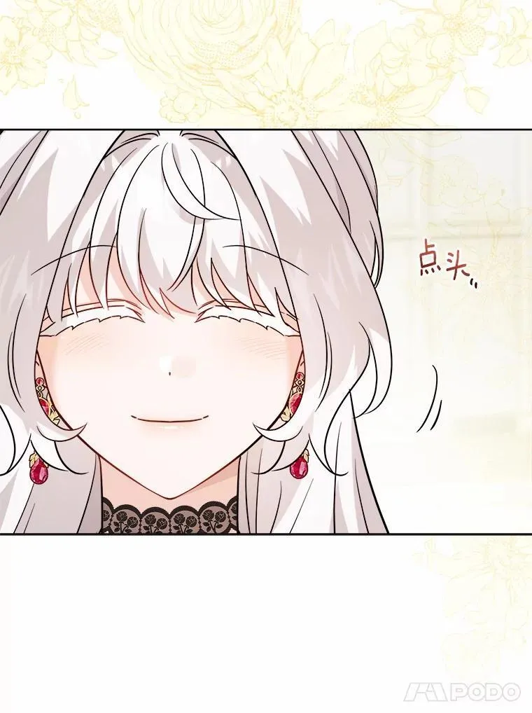 49.儿时糗事76