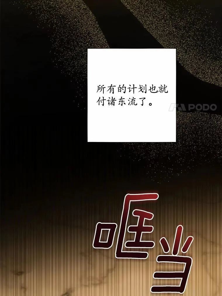 47.负债人10
