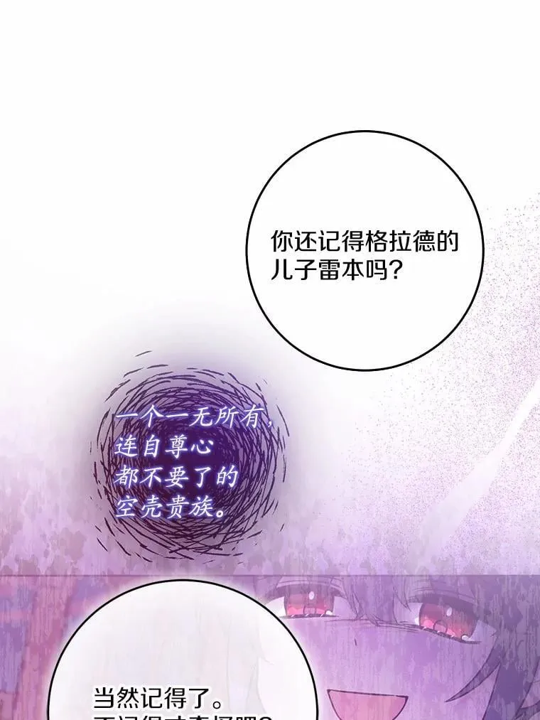 41.老朋友70