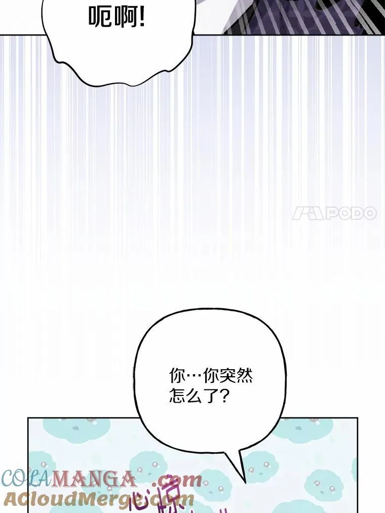 47.负债人42