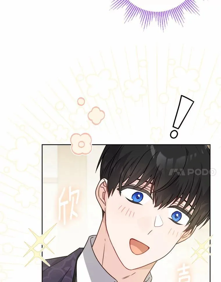 48.我不同意55