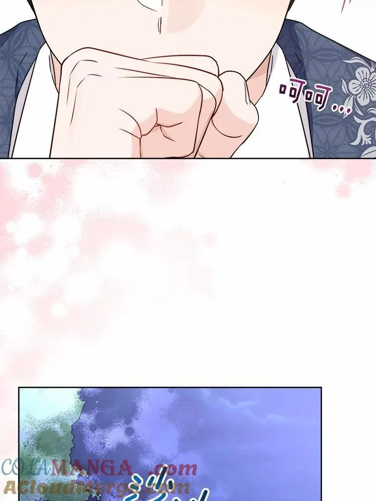 40.神秘人68
