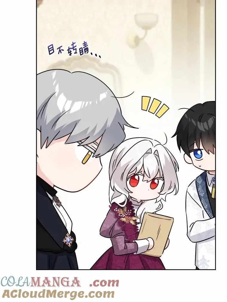 40.神秘人20