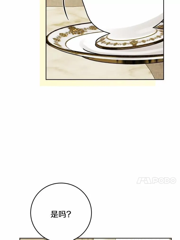 49.儿时糗事40