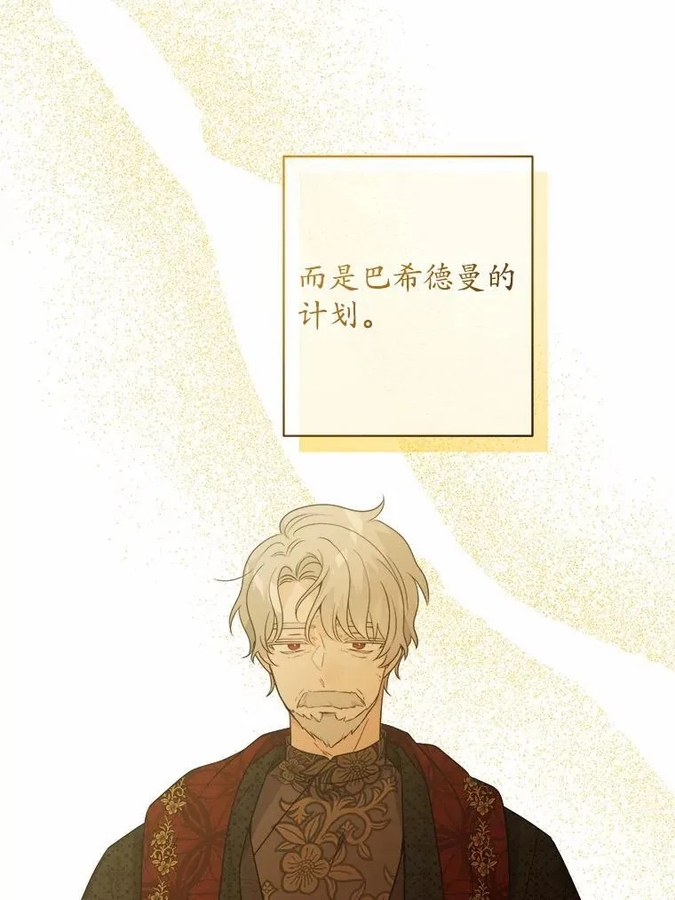38.缺失的记忆1