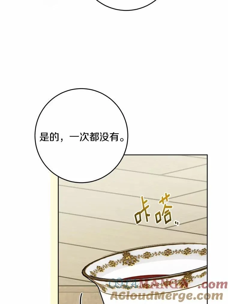 49.儿时糗事39