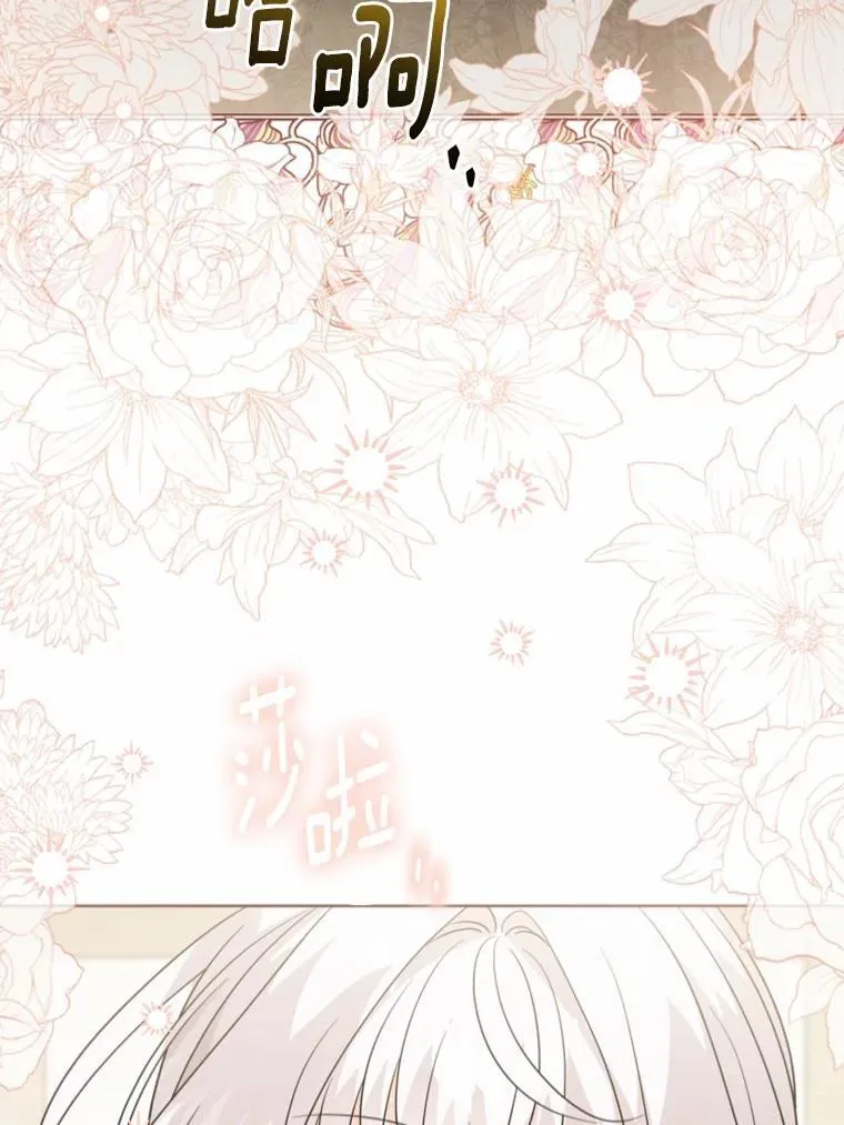 48.我不同意11
