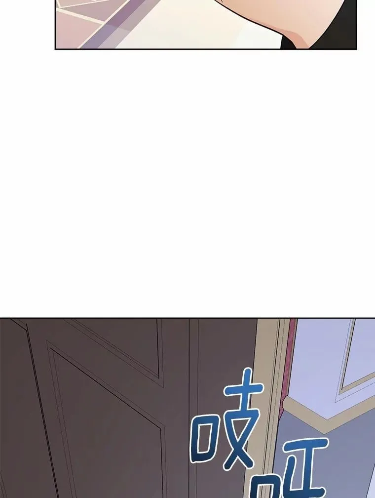 44.乱世中的投资人85