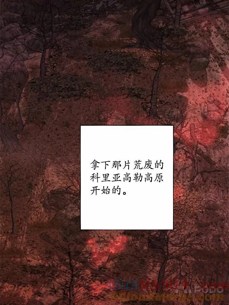 47.负债人3