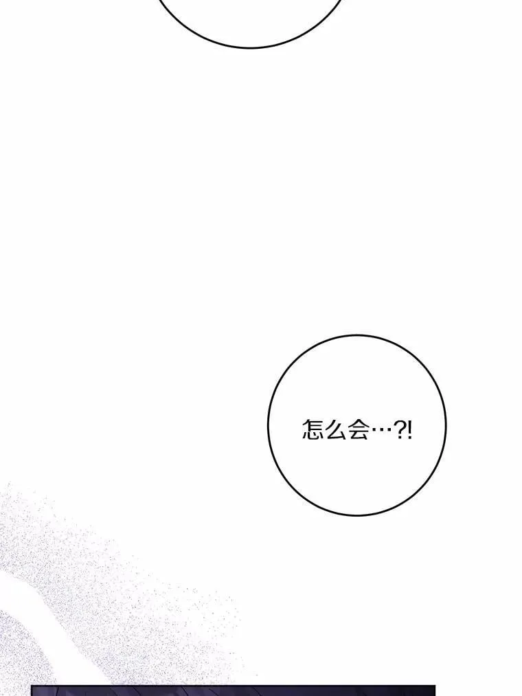 46.败北20