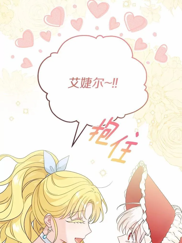 41.老朋友7
