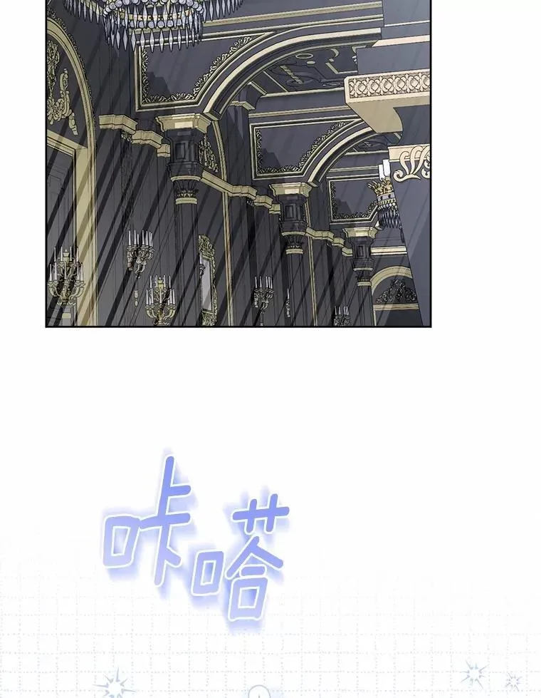 53.觊觎者1