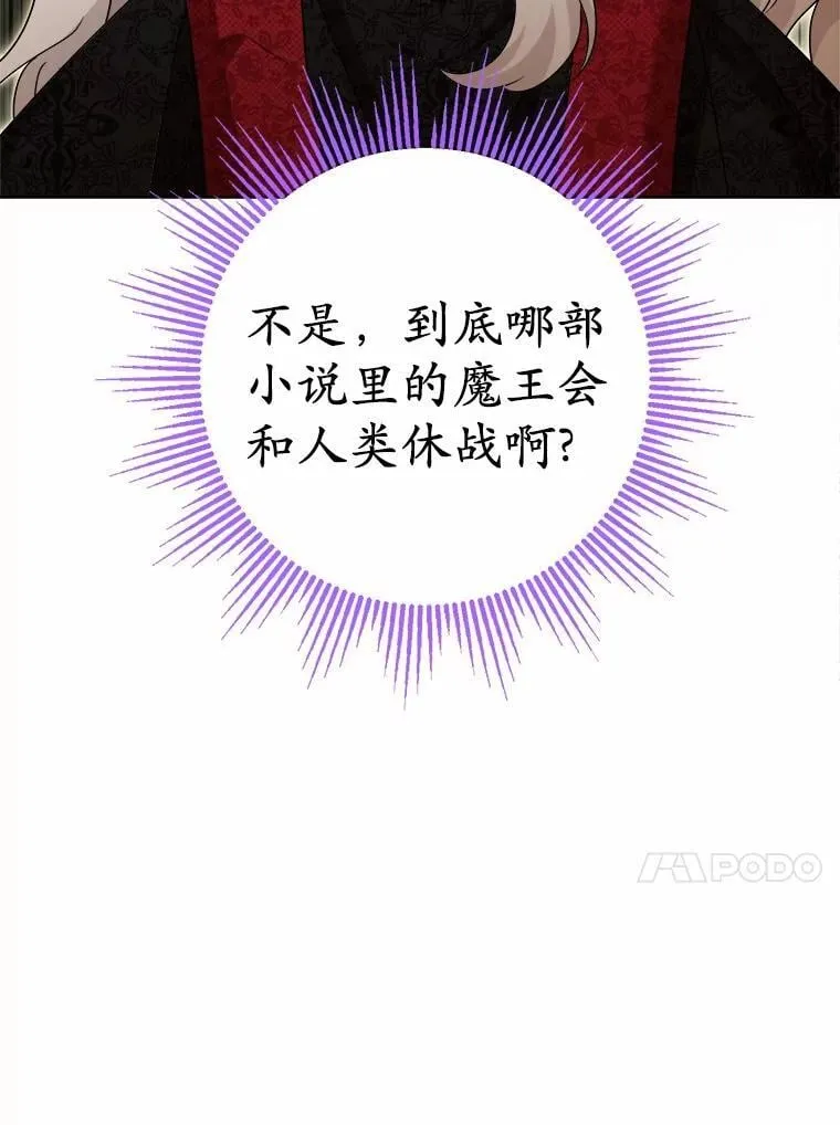 47.负债人16