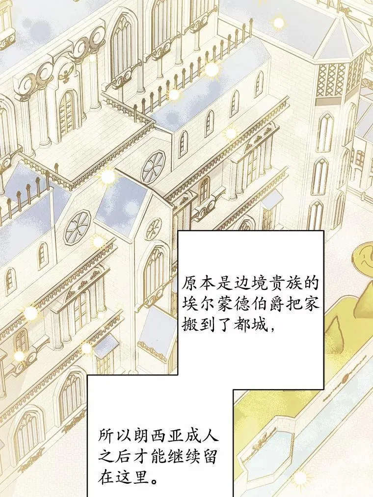 41.老朋友37
