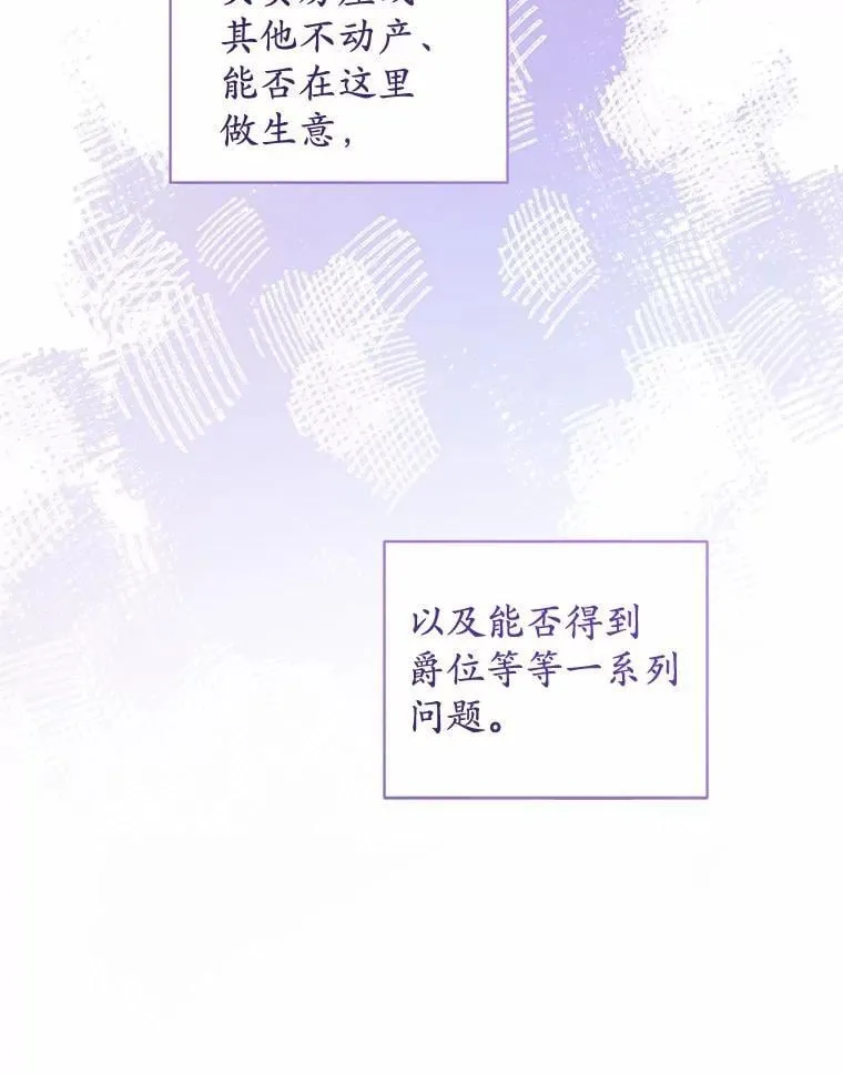 50.为难74