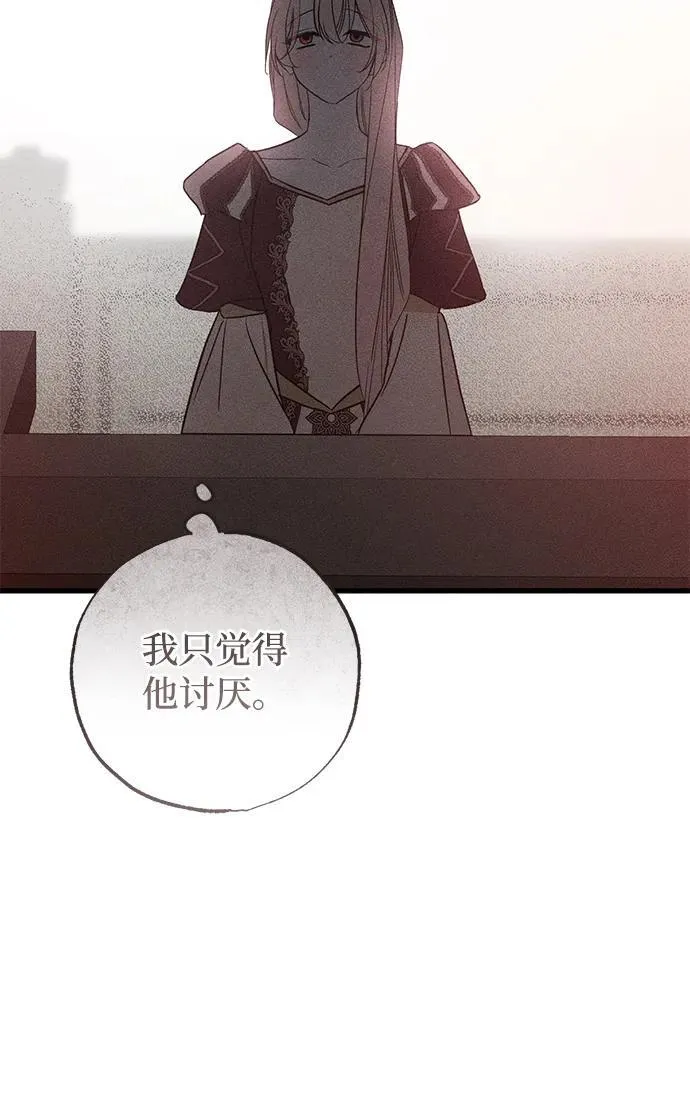 第38话58