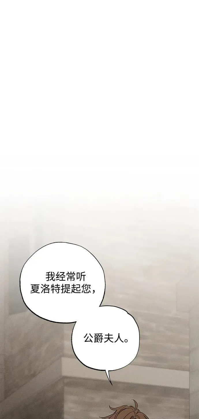 第46话22