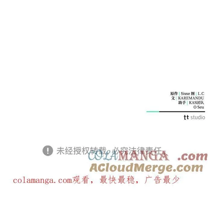 第43话90