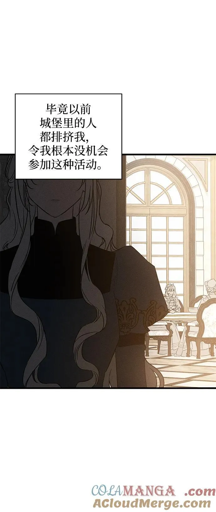 第42话36