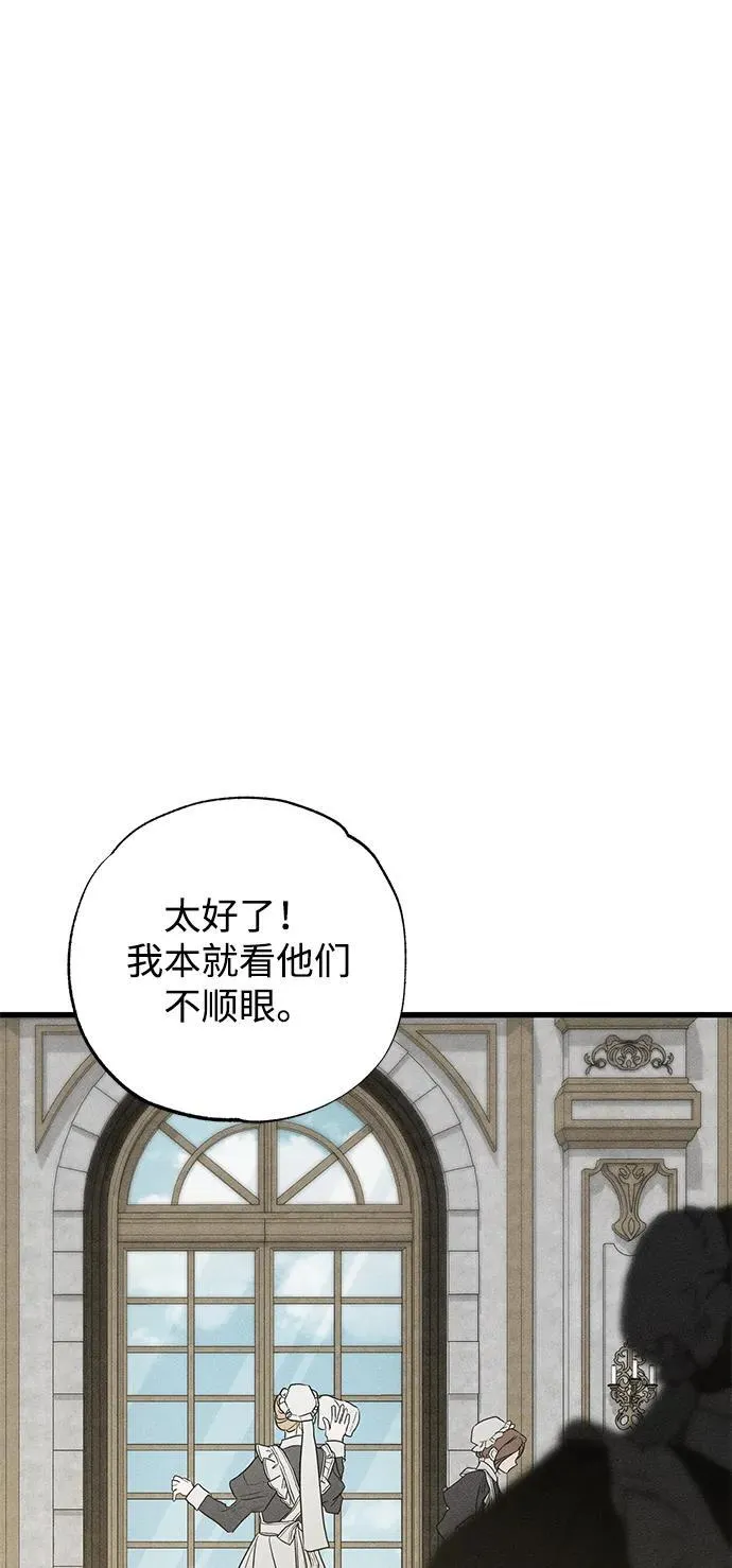 第40话4