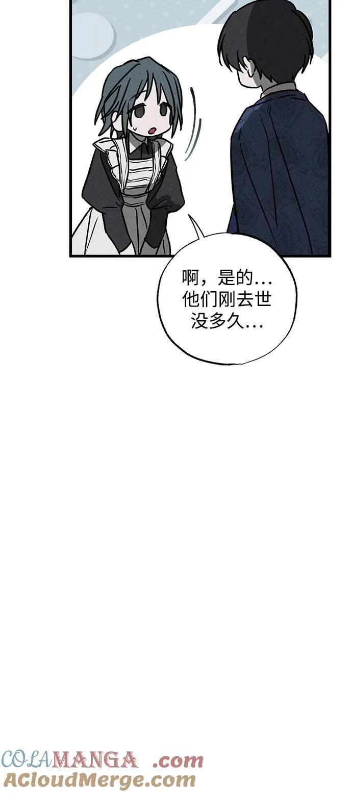 第40话33
