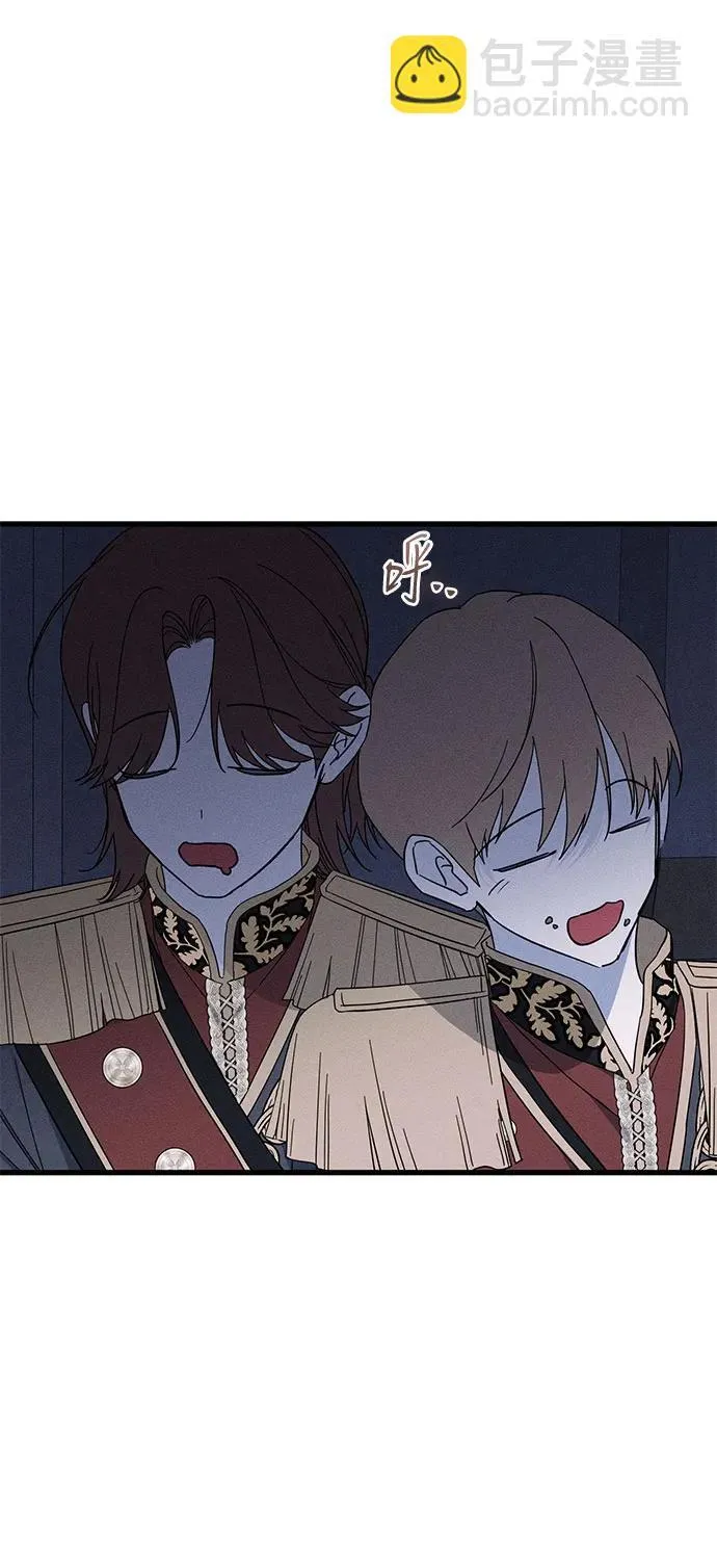 第48话95