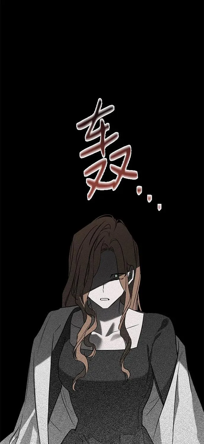 第42话53