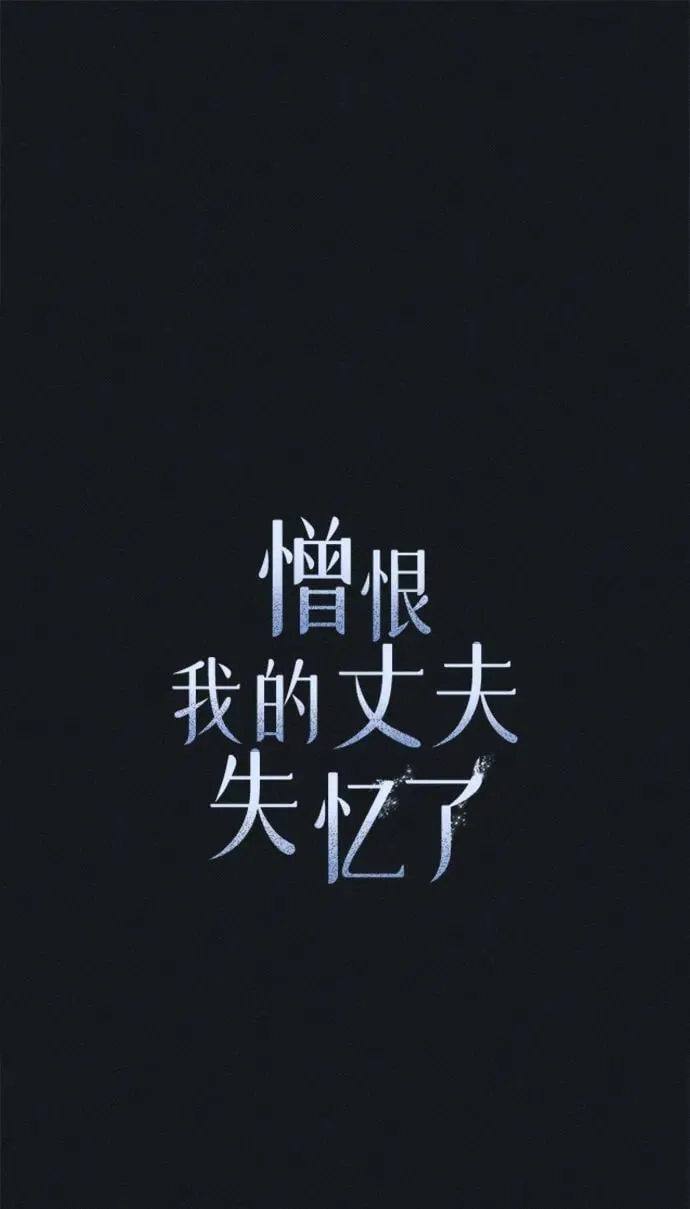 第45话37