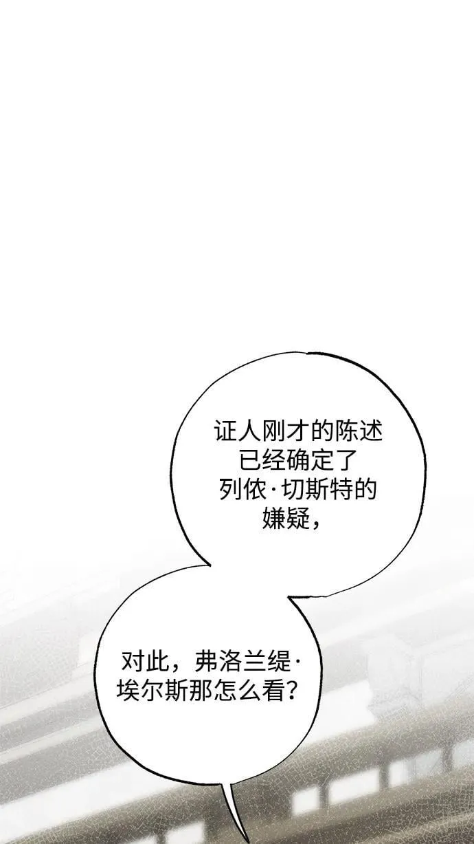 第38话101