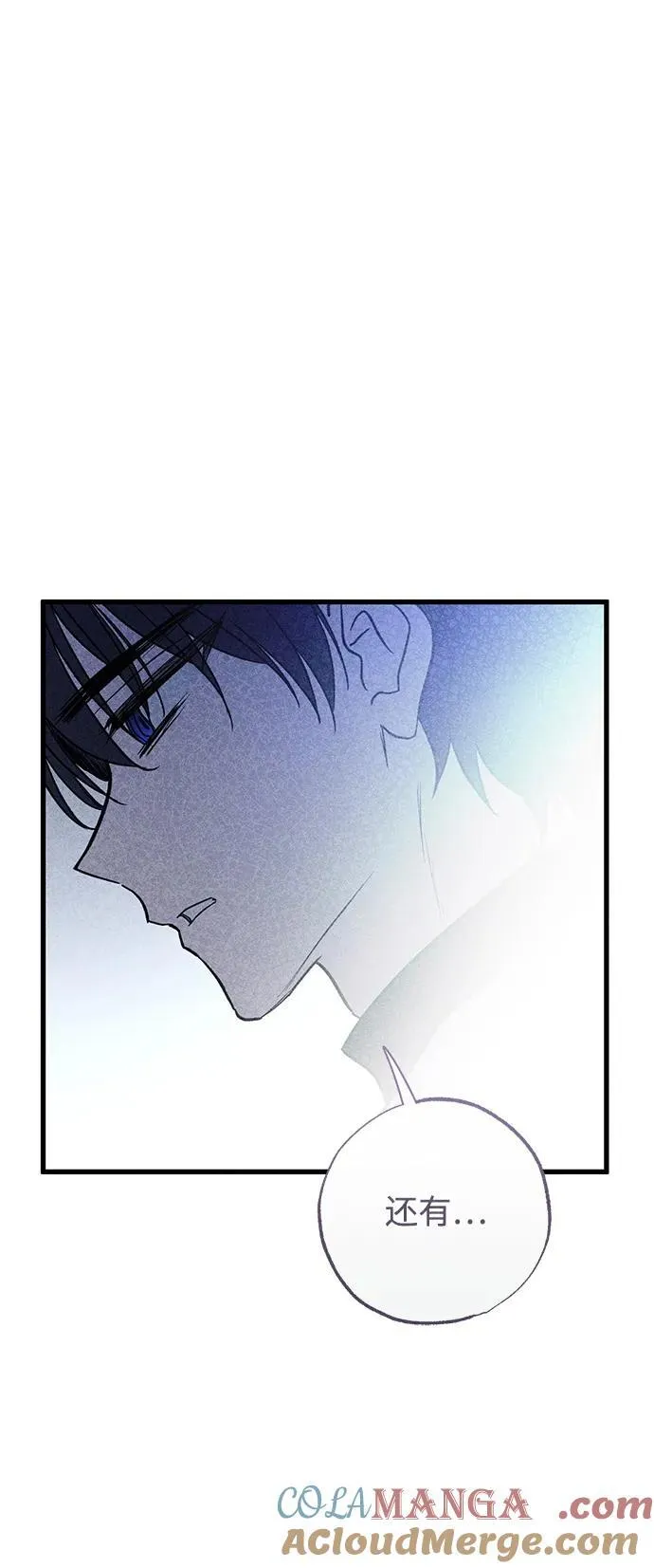 第41话18