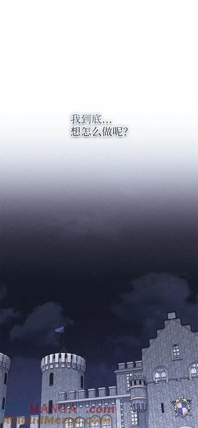第40话87