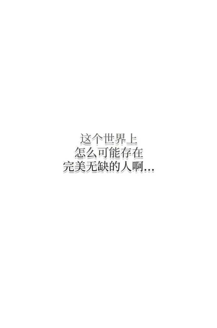 第45话95
