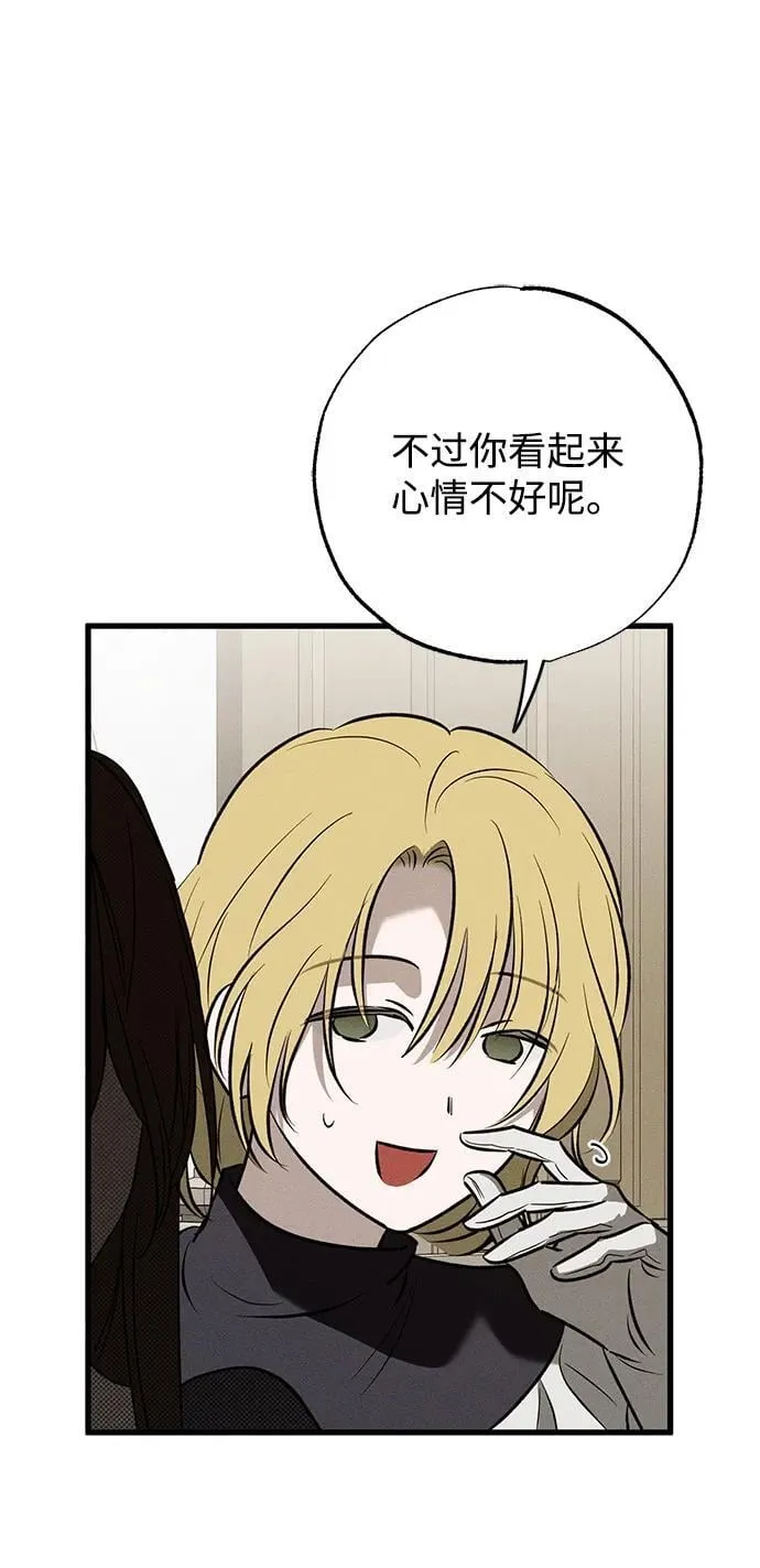 第38话59