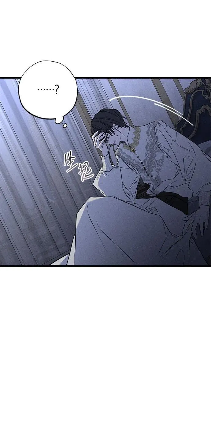 第48话88
