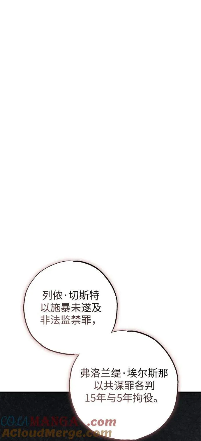 第39话64