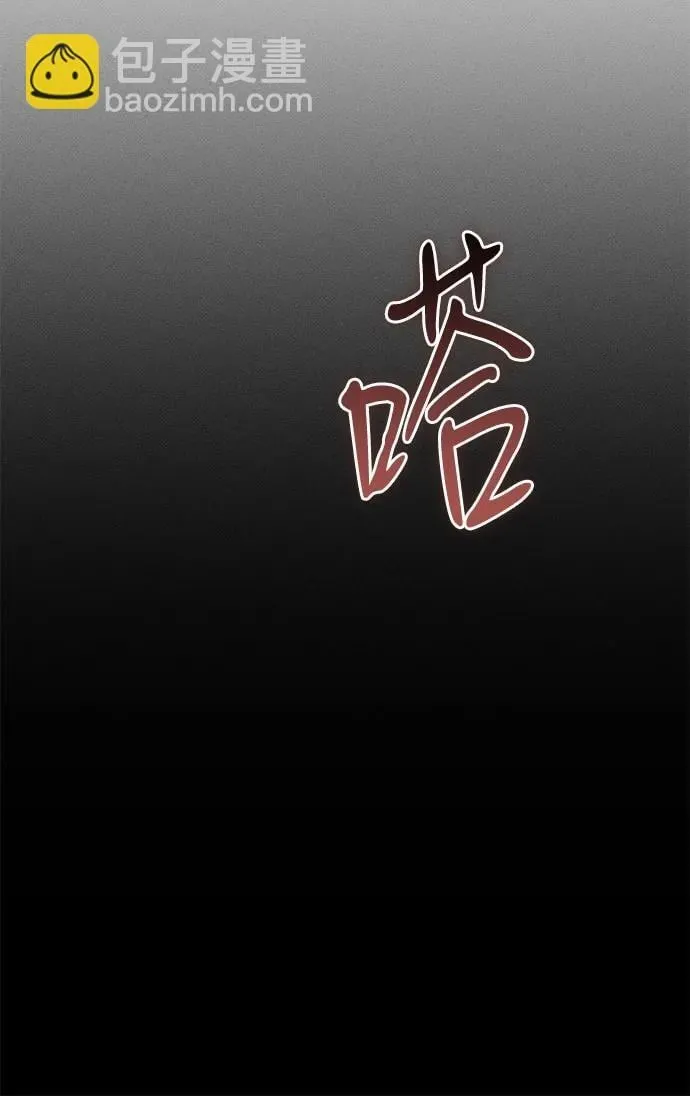 第48话30