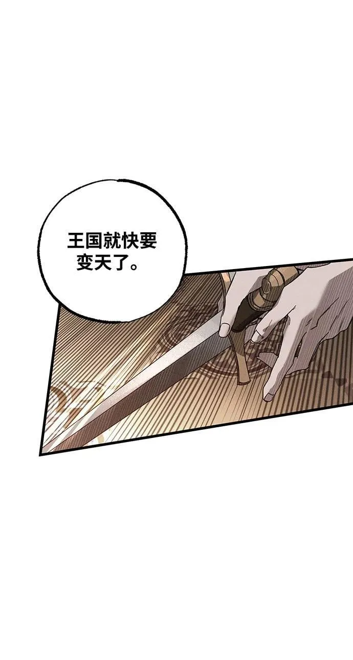 第43话46