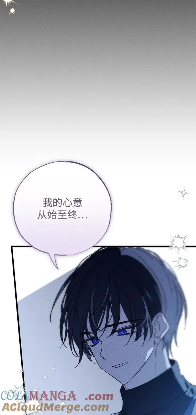第41话33