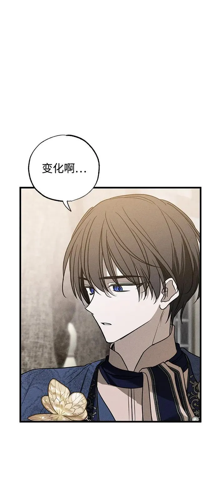 第40话43