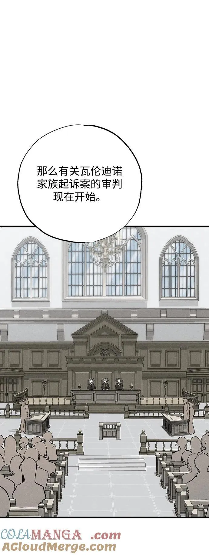 第38话68