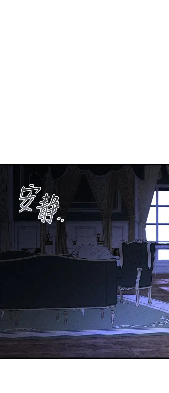 第48话98