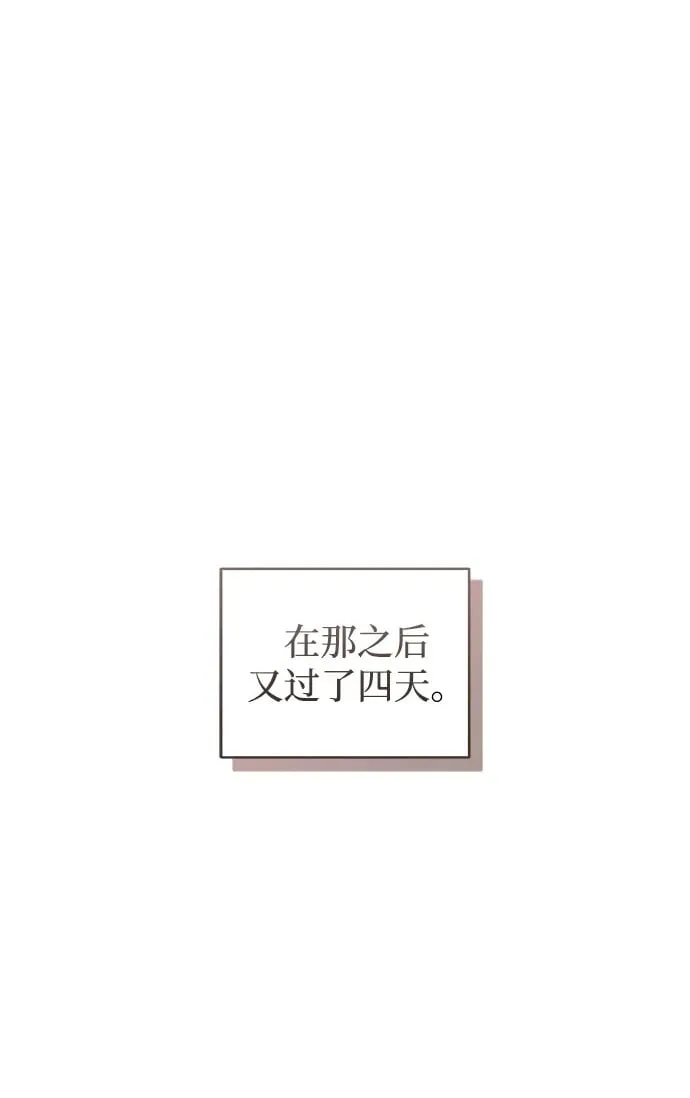 第47话1