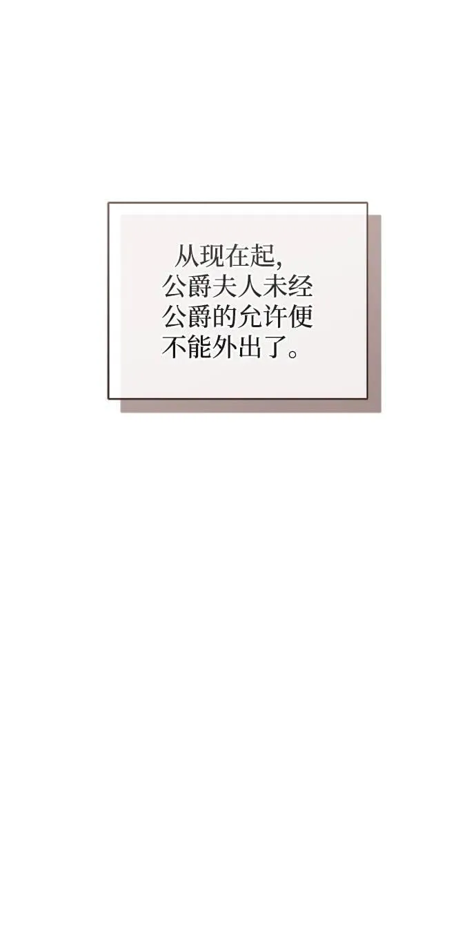第48话11