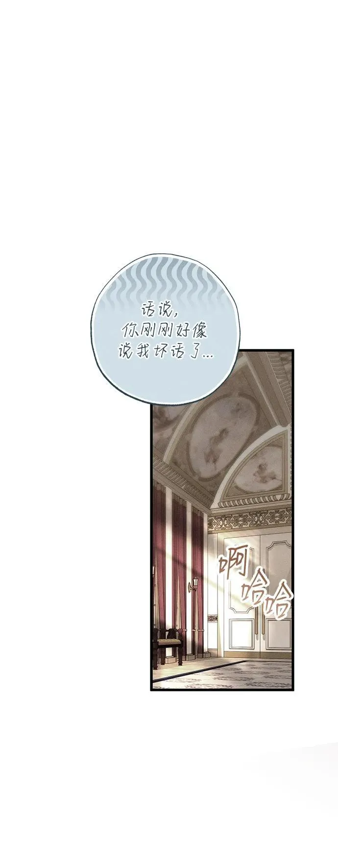 第43话56