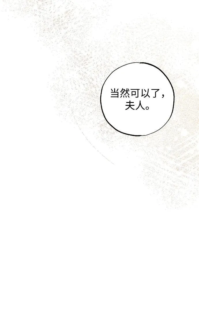 第38话46