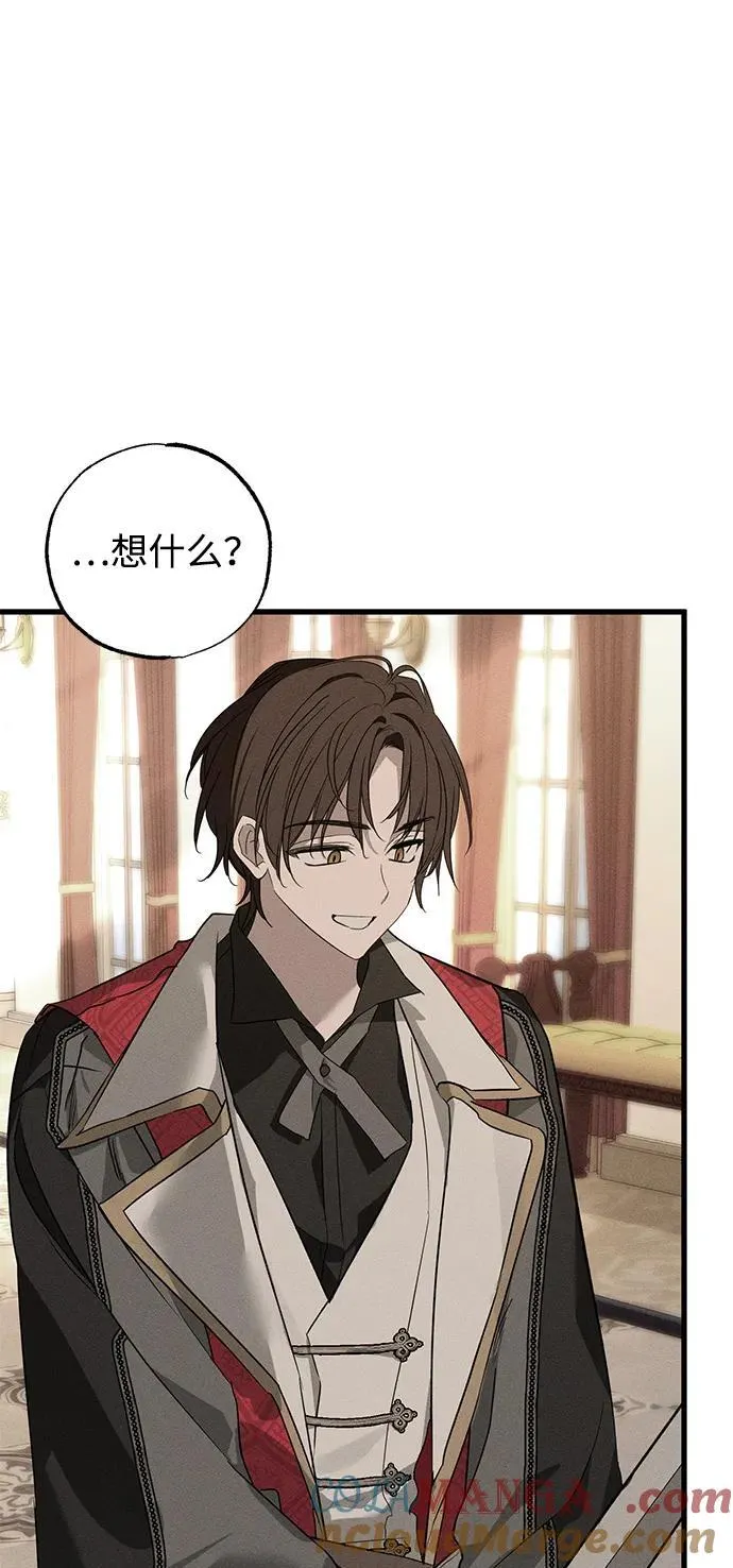 第43话9