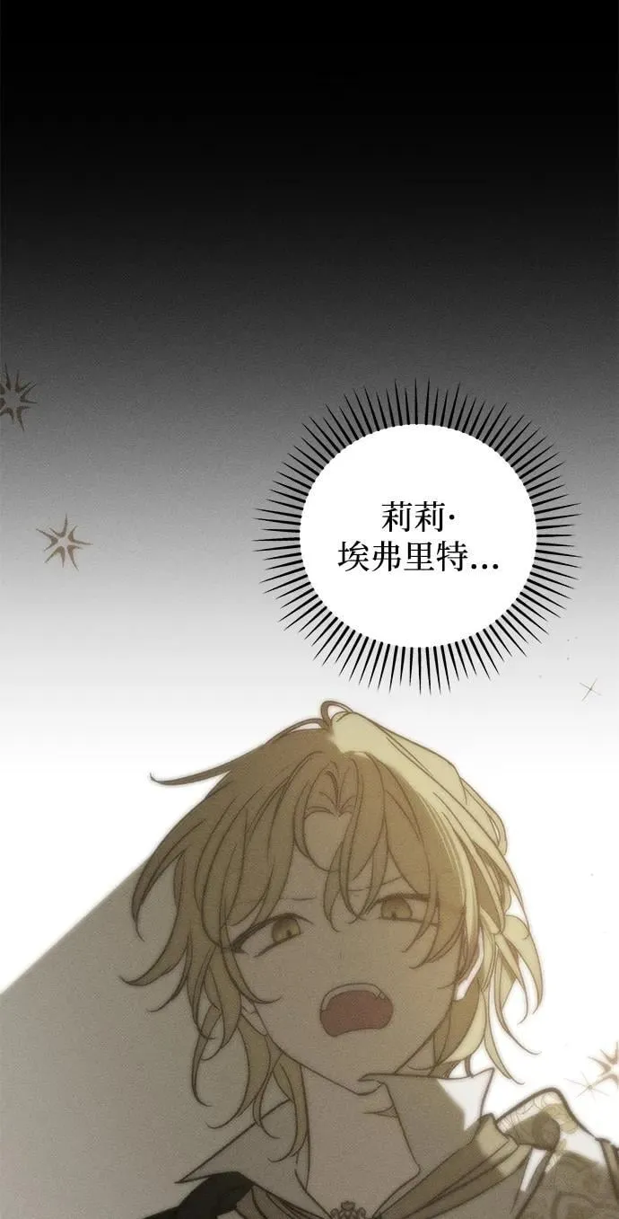 第45话11
