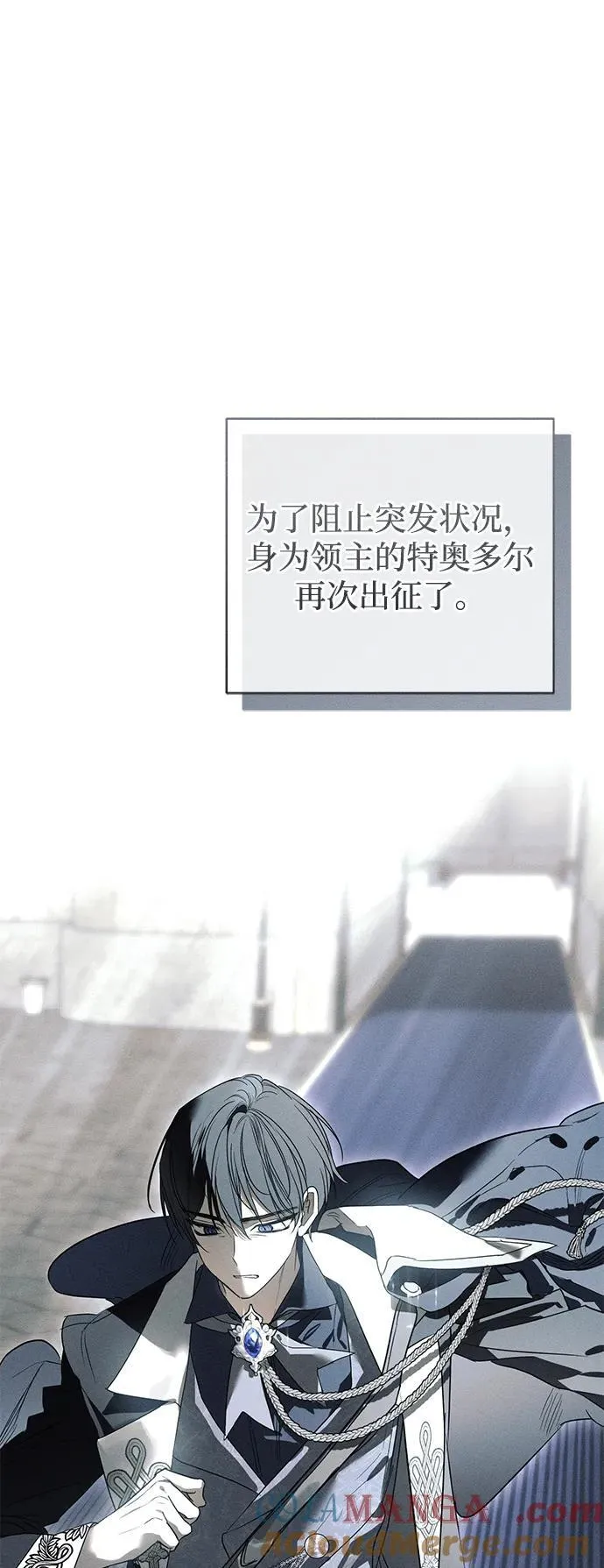 第41话63