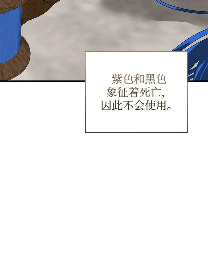 第42话30